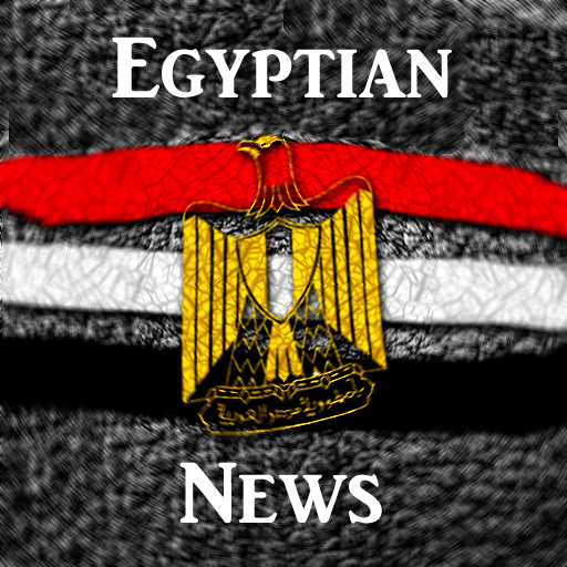 Egyptian News - أخبار مصر 新聞 App LOGO-APP開箱王