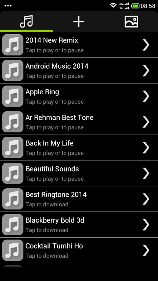 suonerie MP3 - screenshot