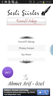 Download Sesli Şiirler Vol.2 APK for PC