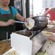 梁記嘉義雞肉飯