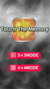 How to install memorize and touch 1.4 unlimited apk for bluestacks
