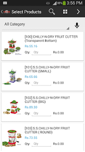 KOOPS Demo Customer Screenshots 1