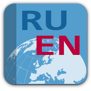 Russian-English Phrasebook 3.0.1