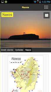 Greece Travel Guide With Me Screenshots 17