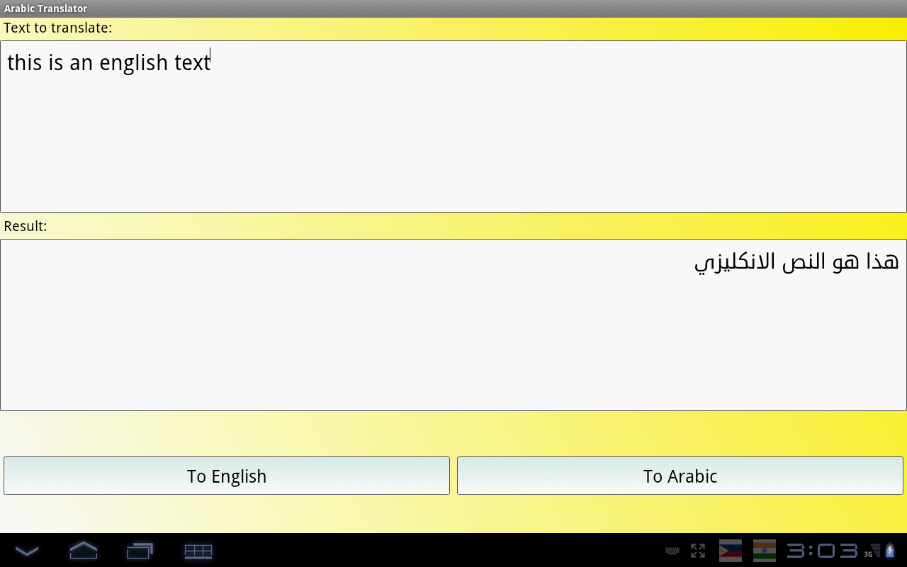 Arabic English Translator Android Apps on Google Play