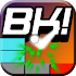 Block Breaker! HD1.0e