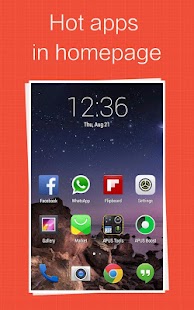 APUS Launcher－Small, Fast - screenshot thumbnail