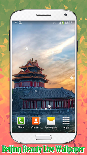 免費下載個人化APP|Beijing Beauty Live Wallpaper app開箱文|APP開箱王