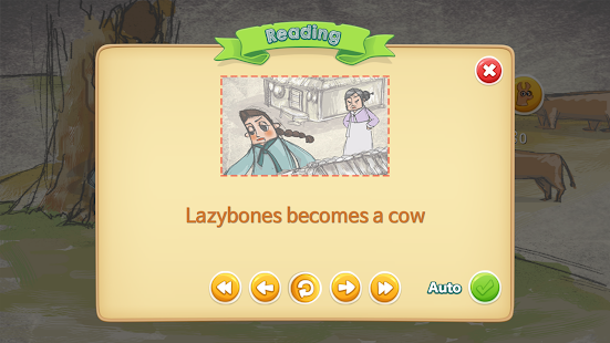 Lazybones becomes a cow Screenshots 1