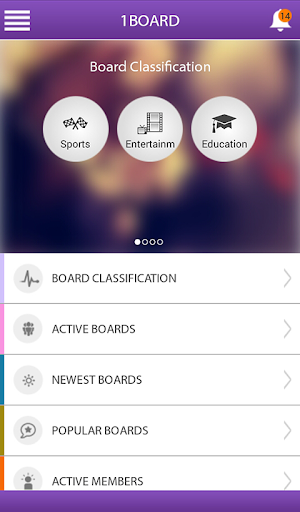 【免費社交App】One Board-APP點子