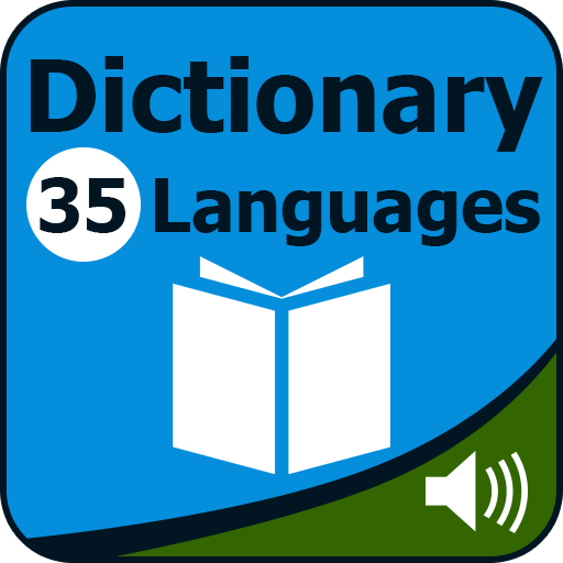 35 Languages Dictionary 教育 App LOGO-APP開箱王
