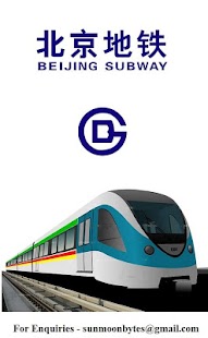 Lastest Beijing Metro Map - Offline APK for Android
