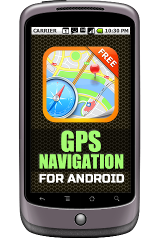 GPS導航為Android