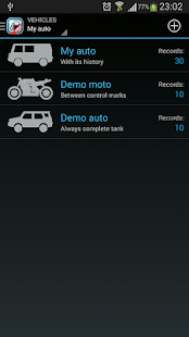 Fuel Manager Pro (Consumption) - screenshot thumbnail