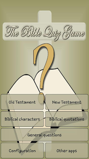 【免費益智App】The bible quiz game-APP點子