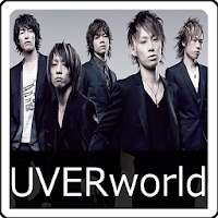 新着 Iphone 壁紙 Uverworld 高 画質