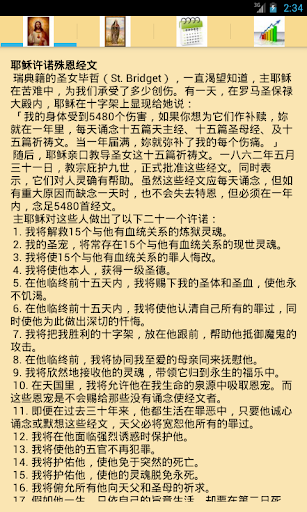 [轉錄] 大學4年真實靈異事件- 看板marvel - 批踢踢實業坊