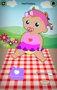 Download No Mistake (Free) APK for Android