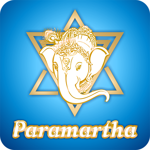 Центр совершенства Paramartha LOGO-APP點子