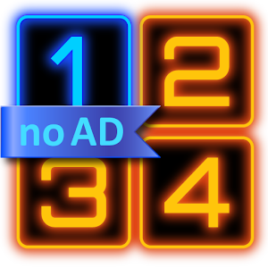 Calculator with Percent logo