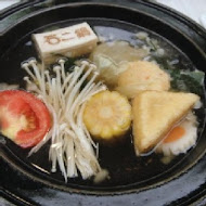 石二鍋(中和德光店)