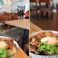 滿燒肉丼食堂(台中青海店)