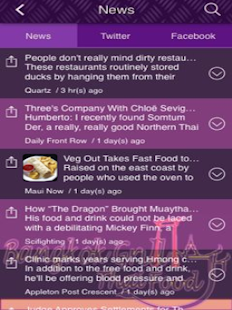 BangkokgrillThaifood Screenshots 4