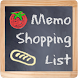 Memo shopping list