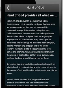 How to download Hand of God 2.0 apk for android