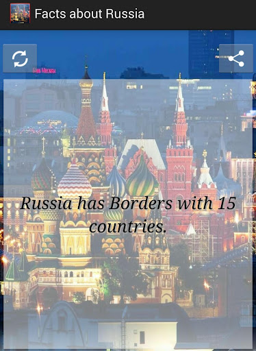 Facts About Russia