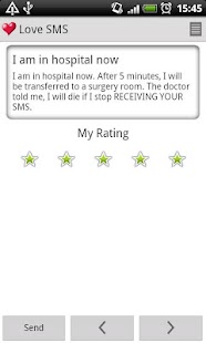 Valentine's Day Love Messenger Screenshots 1