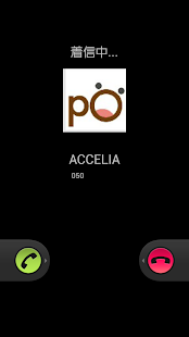 How to mod Call App “Pointy” 4.4.320 mod apk for pc