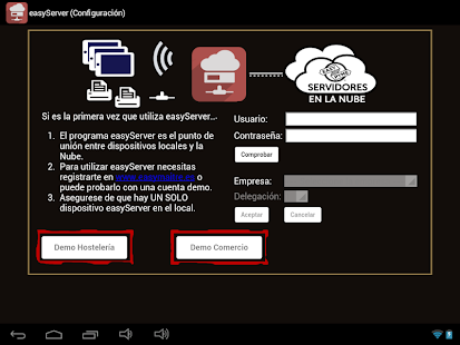 easyServer Screenshots 0