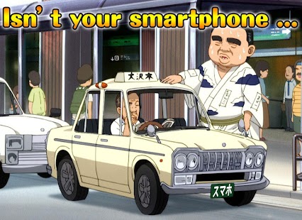 Free SUPER RADICAL GAG FAMILY GACHA APK for Android
