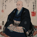 A Hundred Views of Edo logo