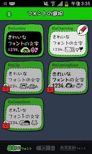 How to install フォント for LINE 1.1 mod apk for android