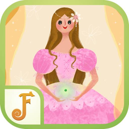 Princess and the Pea 書籍 App LOGO-APP開箱王