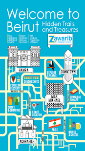 Download Zawarib Beirut APK for Android