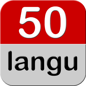 Spanish 50 languages Apk Download - APKCRAFT