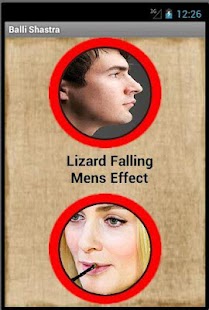 Balli Shastra (Palli Dosham) Screenshots 1