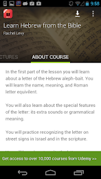 Learn Hebrew From Bible poster 5