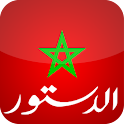Icône
