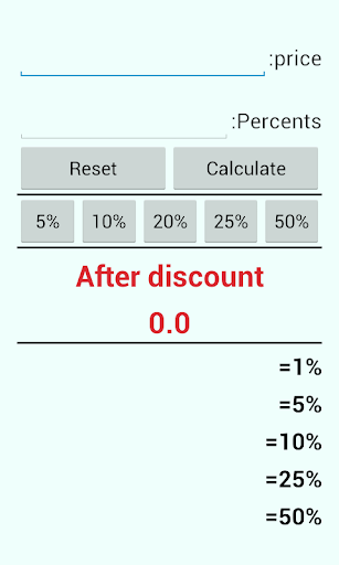 Discount calculator