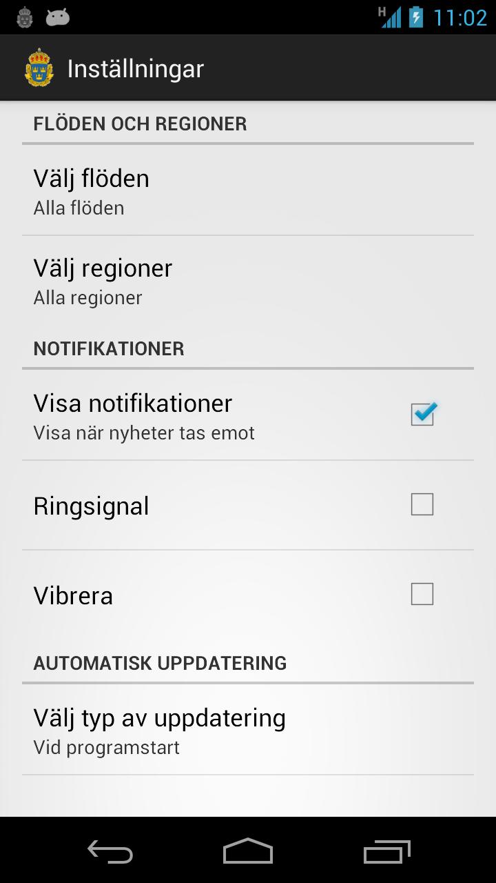 Polisen RSS Screen 3