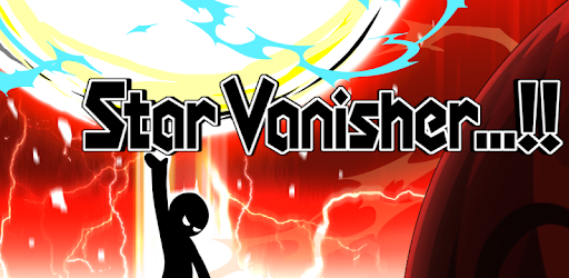 StarVanisher...!! 1.0.3