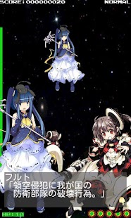 Magical Cannon Wars (Donate) Screen 2