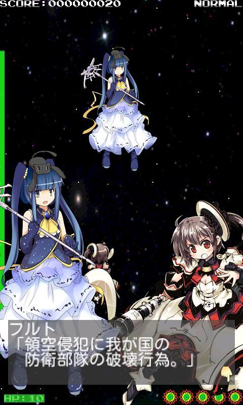 Magical Cannon Wars (Donate) Screen 2