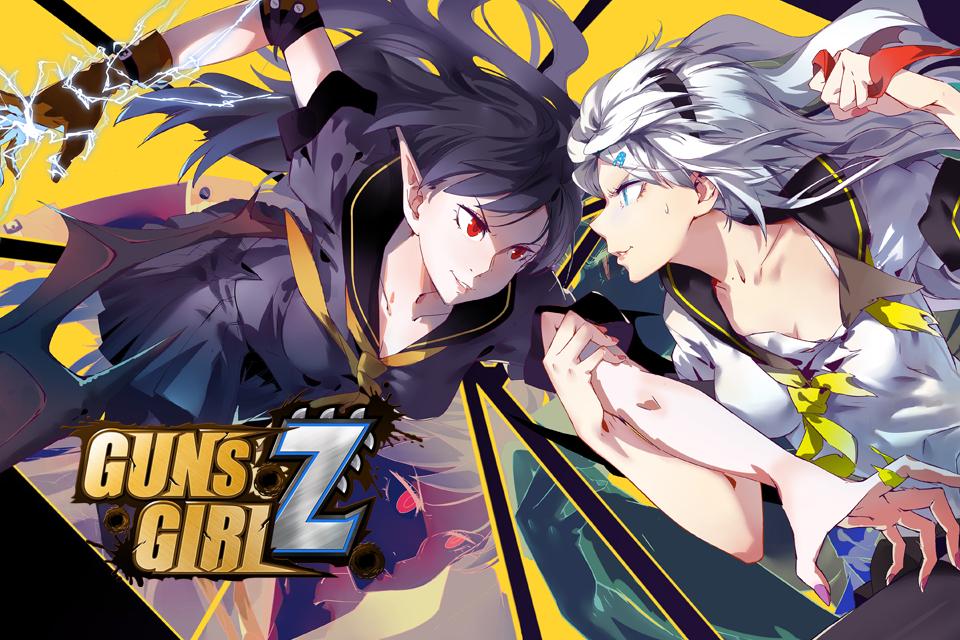    Guns GirlZ - Escape Ragnarök- screenshot  