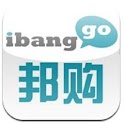 邦购时尚秘书 logo