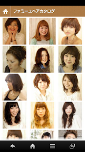 ラッシェル Screenshots 3